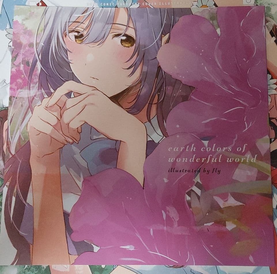 フライ イラスト集セットの通販はau PAY マーケット - 輸入雑貨の