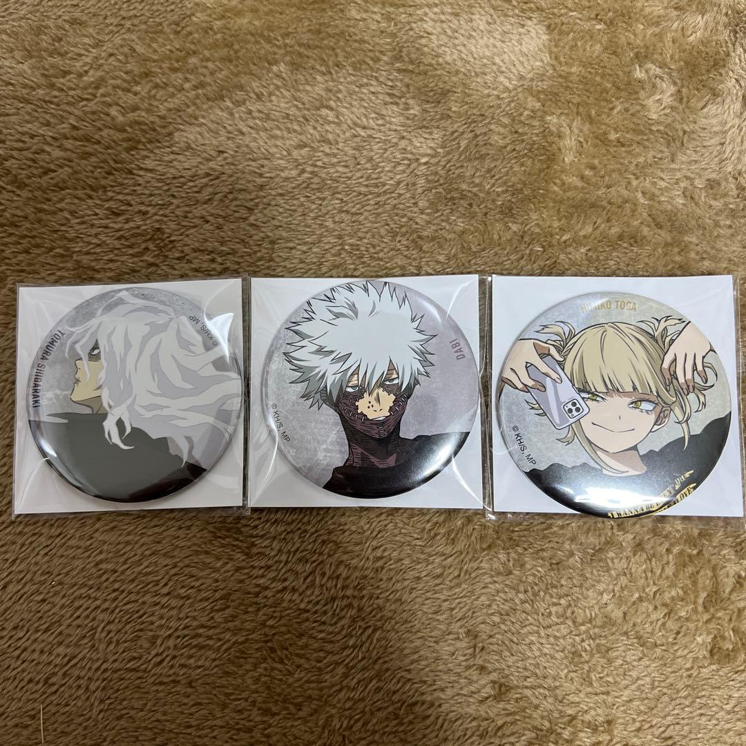 ヒロアカ 荼毘 死柄木 缶バッジ ベースヤードトーキョー 特典付き 荼毘