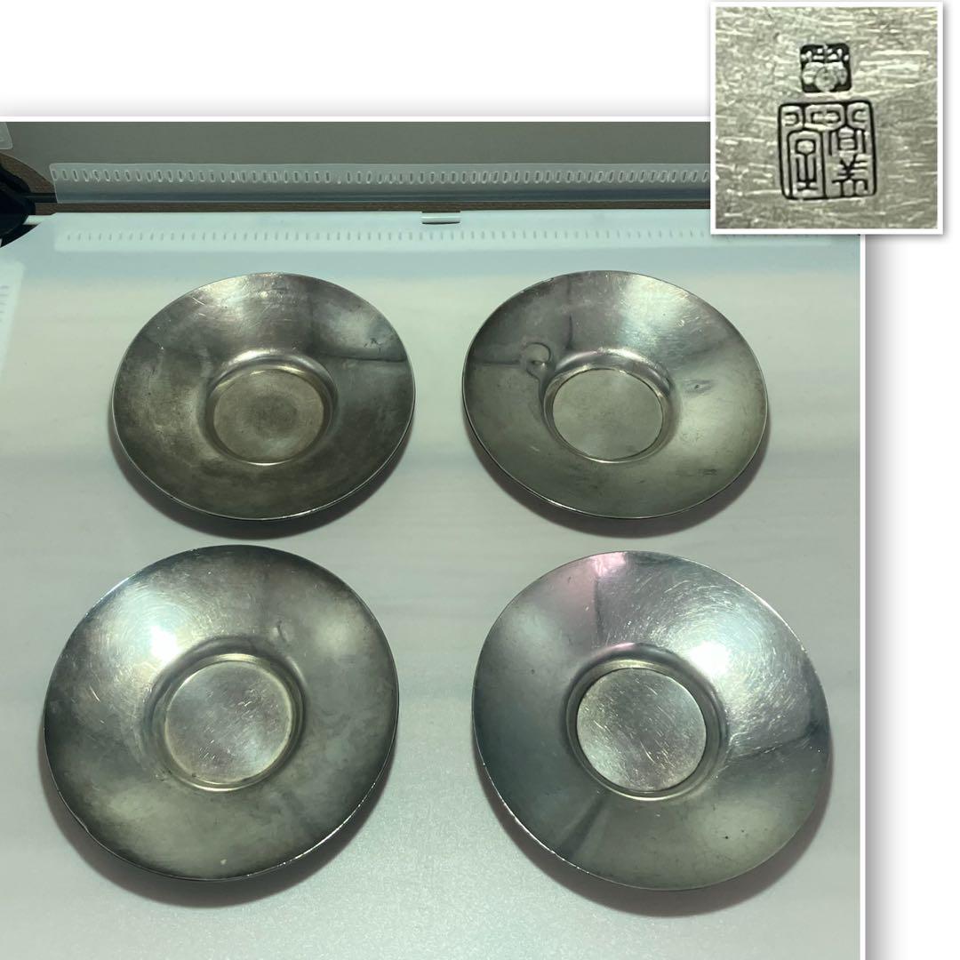 銀製？ 尚美堂 茶托 4枚 計268g 銀製？ 尚美堂 茶托 4枚 計268g