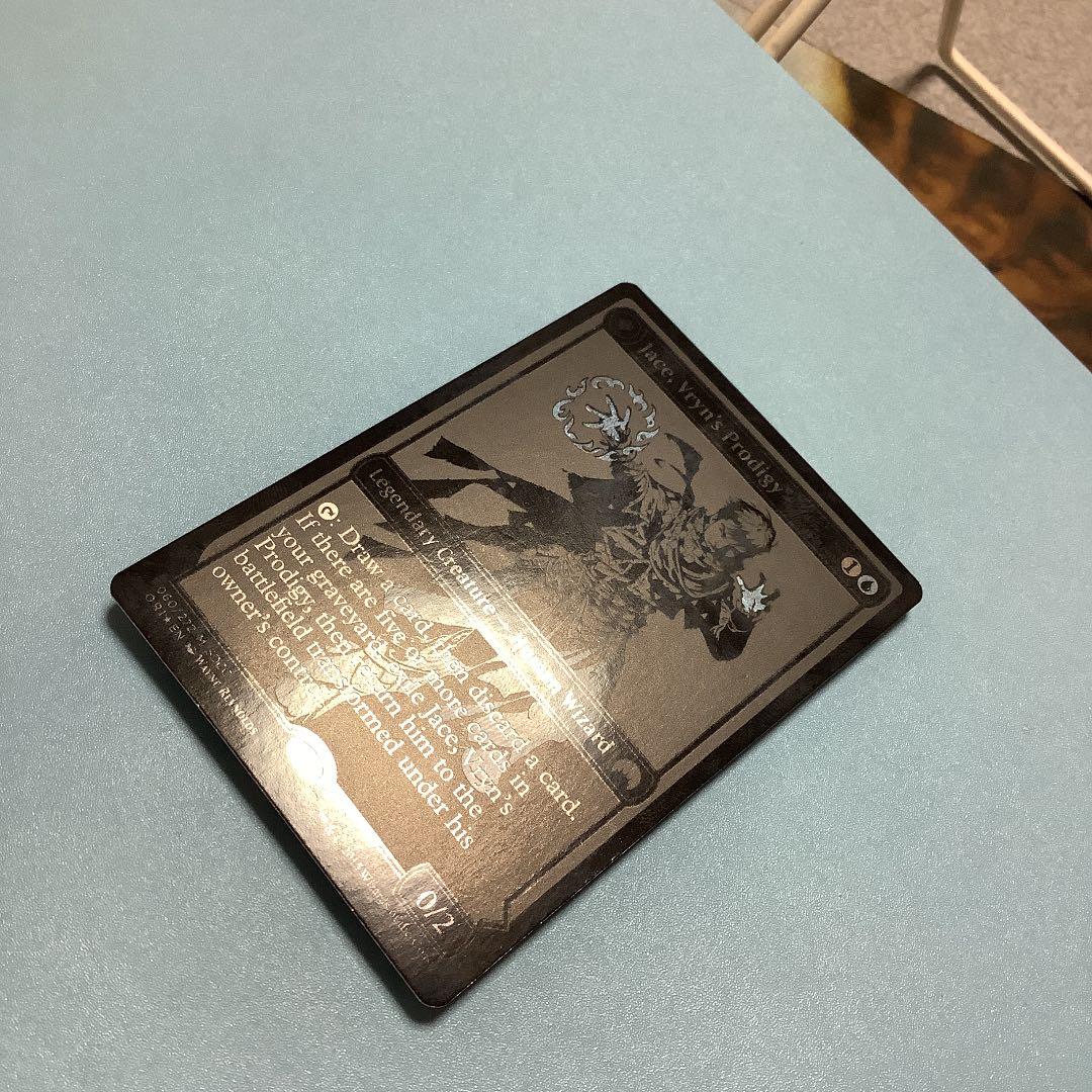 ヴリンの神童、ジェイス/Jace, Vryn's Prodigy SDCC英語 - メルカリ