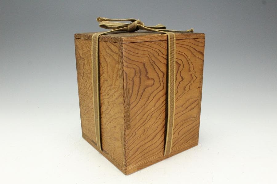 古美術 古備前 胴張 水指 塗蓋 時代物 良箱 茶道具 K XA784