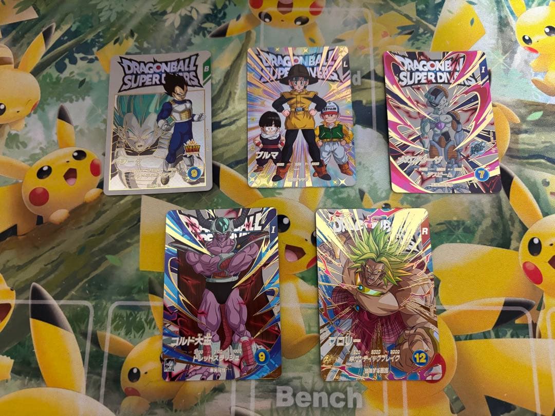 N様 リクエスト 2点 まとめ商品