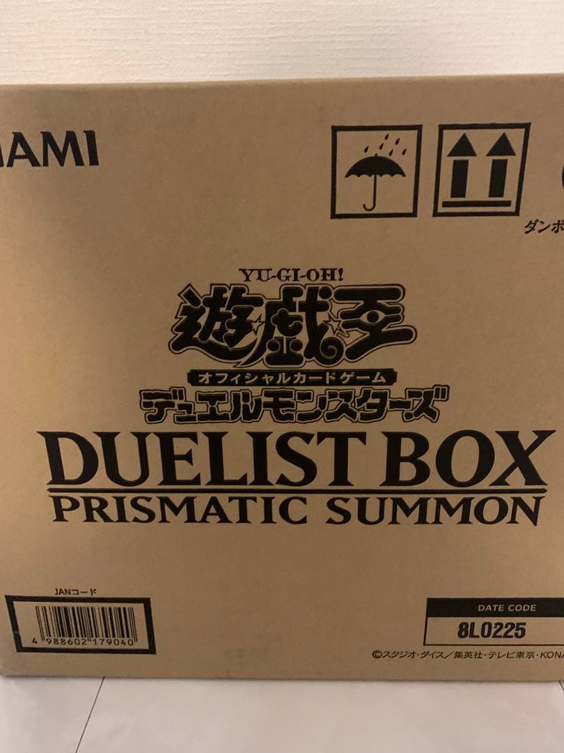 遊戯王　PRISMATIC SUMMON プリズマティックサモン　1カートン 遊戯王PRISMATIC SUMMON プリズマティック サモン 未開封カートン