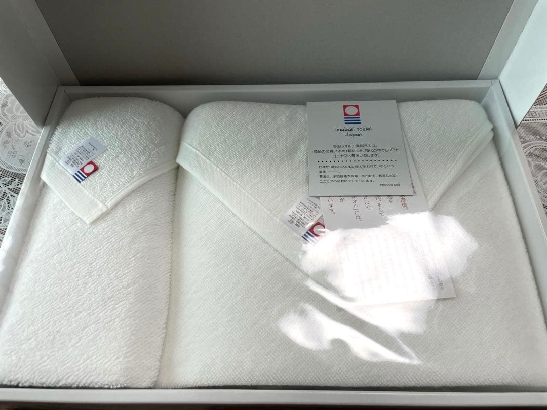 【新品未使用】　今治タオル　フェイスタオルバスタオルセット 今治タオル（imabari towel） バスタオル フェイスタオル セット