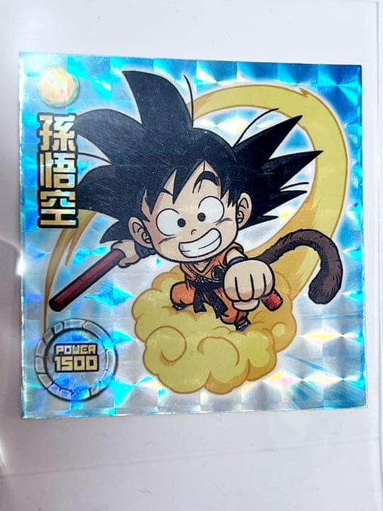 初期シールウエハース 孫悟空 楽天市場】ドラゴンボール 超戦士シールウエハースZ W18-04 孫悟空 ER