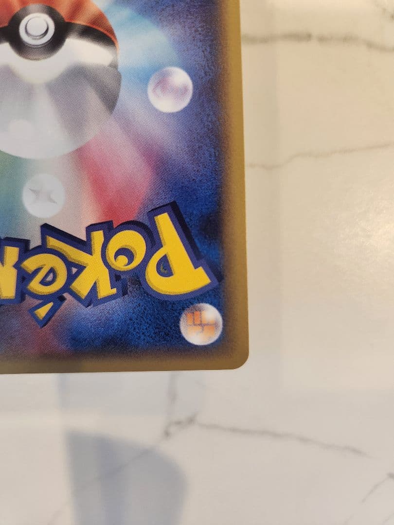 《極美品》_のカイオーガ 第3期プレイヤ ーズ継続キットカード2005年 プロモ