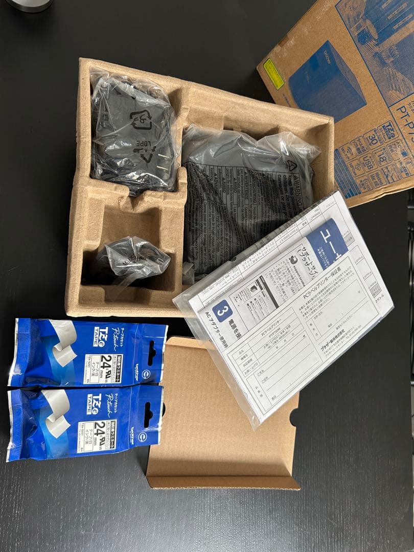 オフィス用品 brother P-TOUCH PT-P750W